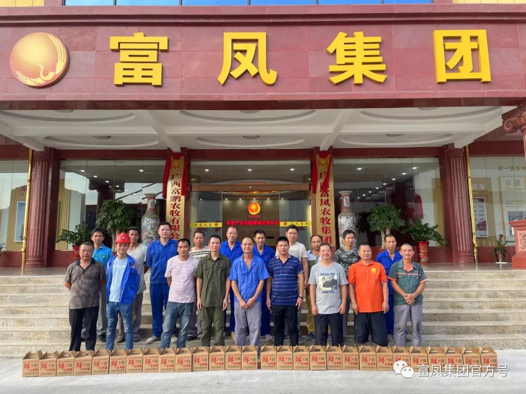 广西大众娱乐-娱乐大众集团