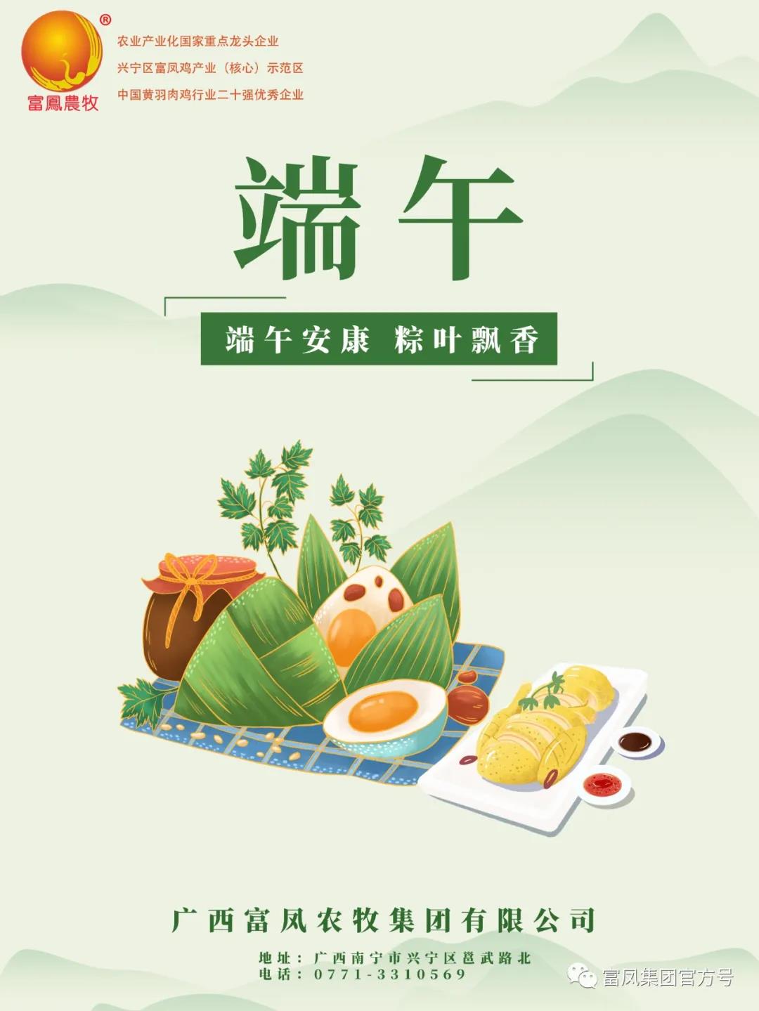 广西大众娱乐-娱乐大众集团