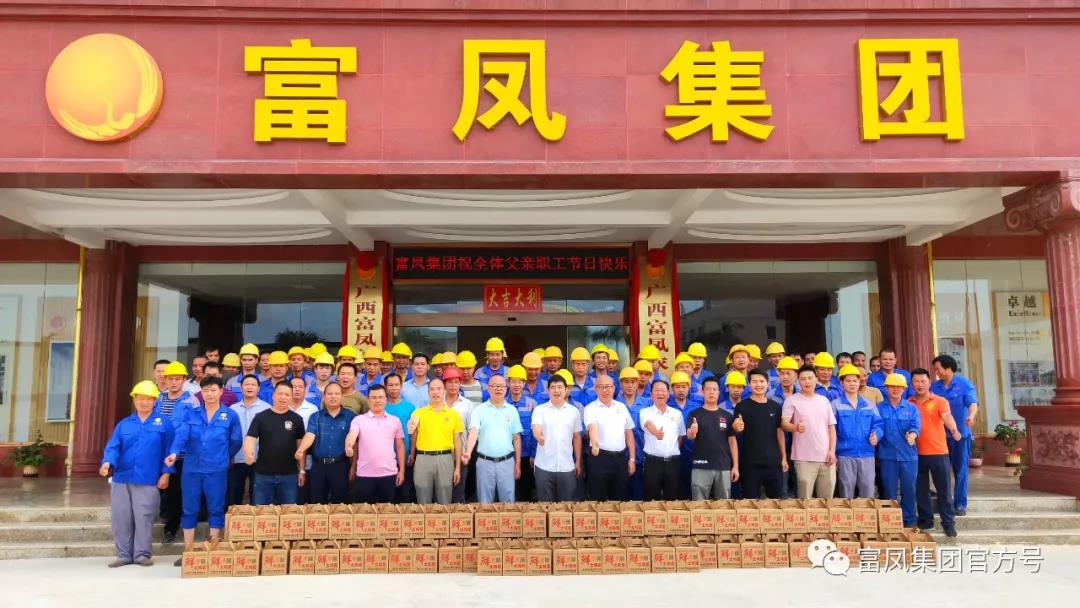 广西大众娱乐-娱乐大众集团