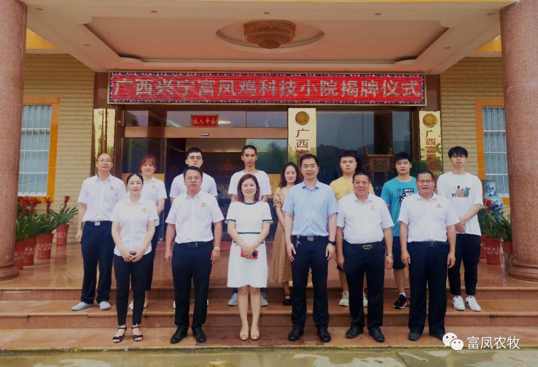 广西大众娱乐-娱乐大众集团