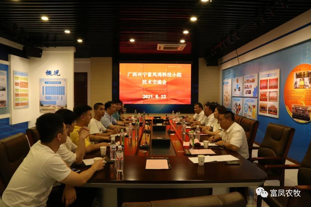 广西大众娱乐-娱乐大众集团