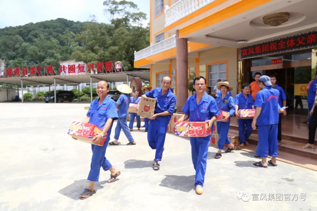 广西大众娱乐-娱乐大众集团