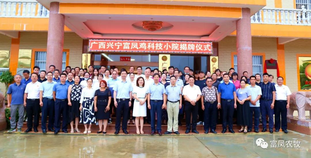 广西大众娱乐-娱乐大众集团